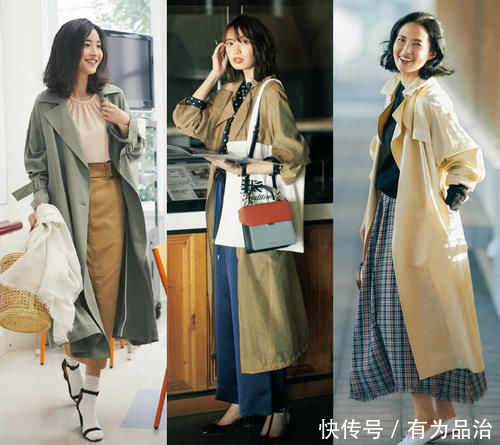 老阿姨|谁说女人40岁就是“老阿姨”,学会日系熟女风穿搭,优雅又减龄