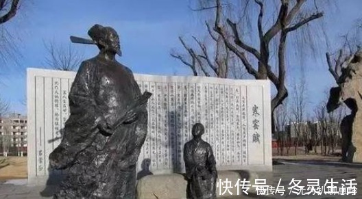 赵匡胤$从无家可归到官至宰相,大彻大悟写下奇文,道破世间玄机千年流传