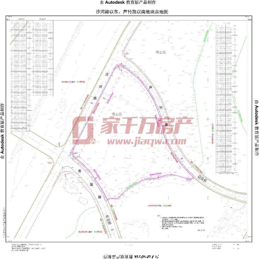 g超285亩！九江4宗优质地块即将拍卖出让