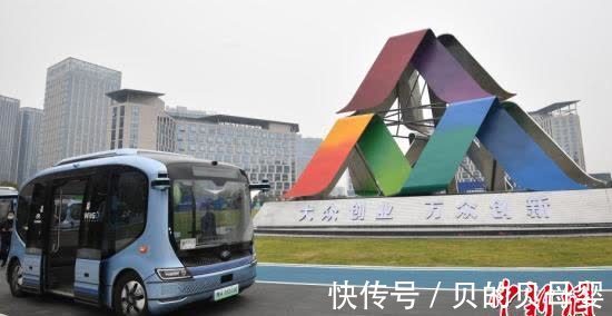 郑州|全国“双创”周郑州主会场科技感十足