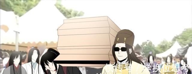 金光瑶#魔道祖师:与魏无羡的命运一样,没有他,莫玄羽不会献舍夷陵老祖