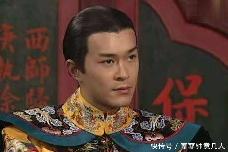 传位|乾隆皇帝有10个儿子,子嗣众多,为何只能传位给嘉庆皇帝?