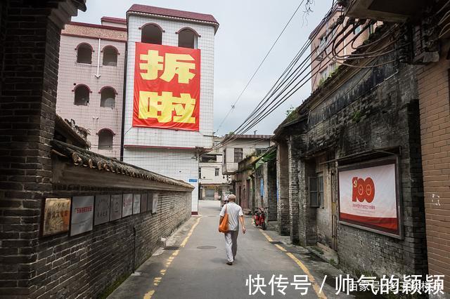 高层住宅|国家一锤定音,“棚改”停止今年开始,20年老房子迎来第二春