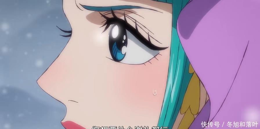 蝙蝠人|秒懂剧情海贼王最新动画933,三分钟看完剧情!