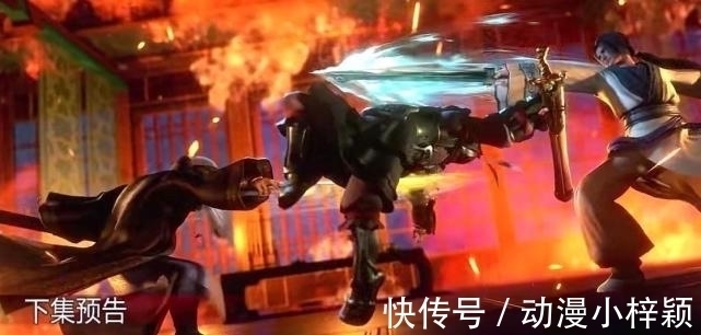 秦时明月之沧海横流|秦时明月:窗户上的血是谁的?大叔抛弃木剑换新剑,帅炸了