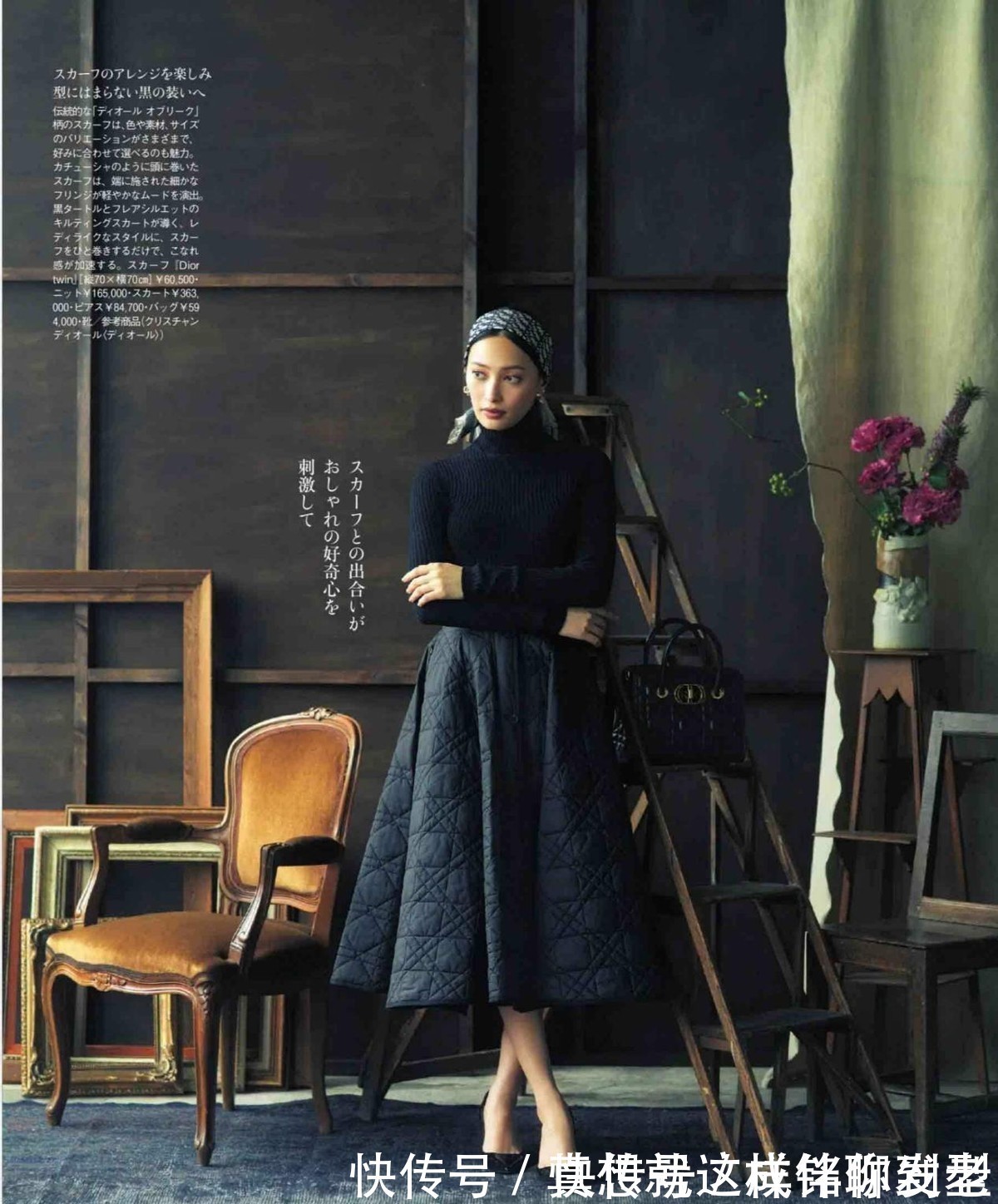 穿搭 四十岁的女人穿衣服,要学会“2减1加”搭配原则,大方得体又好看