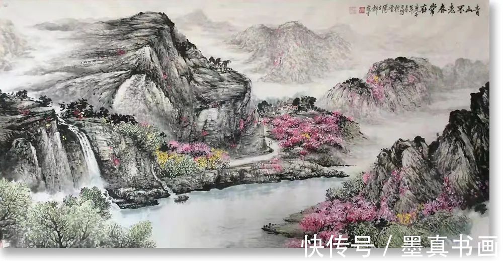 书画名家$「王俊生」|丹青追梦 水墨本色-中国当代书画名家个人云展览