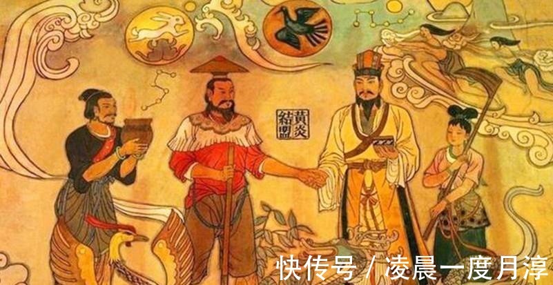 黄帝@世人皆知仓颉造字,但你知道仓颉造完字后,为何鬼怪都哭泣