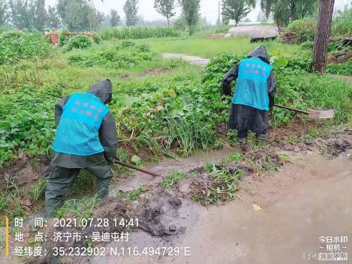 风骤雨|防汛一线显担当，喻屯镇基层党员干部冲锋在抗台抗汛最前线