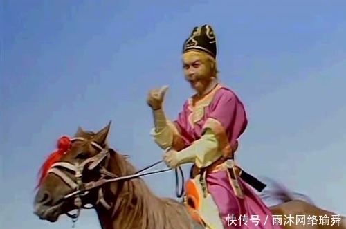 别人|孙悟空为啥最讨厌别人叫他“弼马温”?因为之前的弼马温是“她”