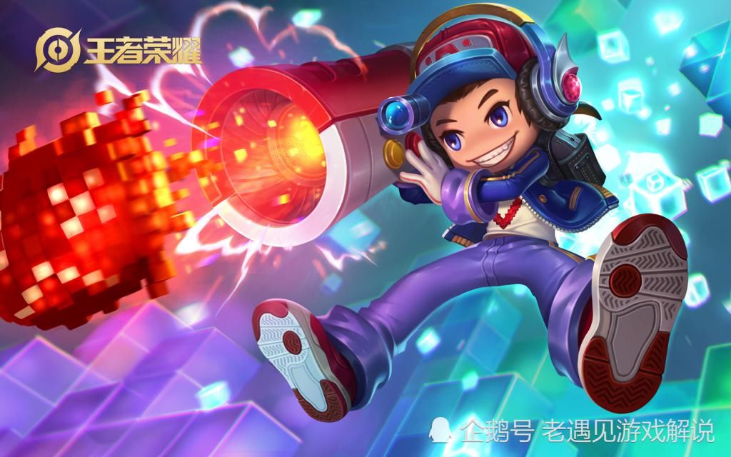龙骑士|王者荣耀：3号更新把皮肤碎片留给他，马上优化，特效碾压龙骑士