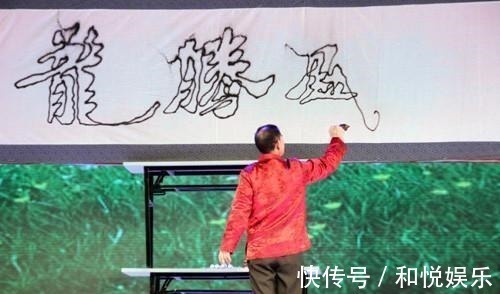 印刷体!65岁老人挑战邵岩,苦练“射墨”25年,一根针管射出标准印刷体