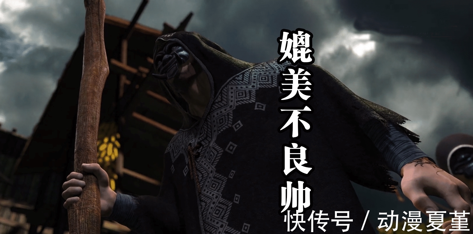 天位|不良人4:论大天位高手的数量,玄冥教7个,通文馆5个,十二垌有几个?