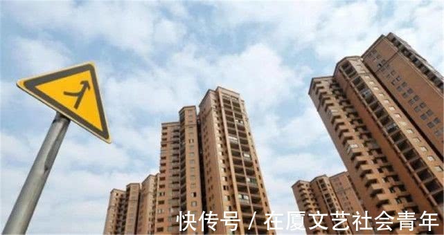 到期|房子70年“产权到期”怎么办?内行人说出实话:需要弄清楚三点