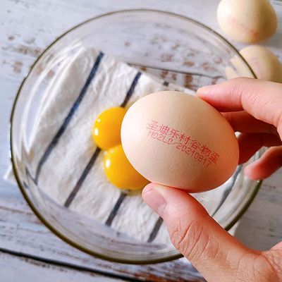 白砂糖|卡士达杯子蛋糕