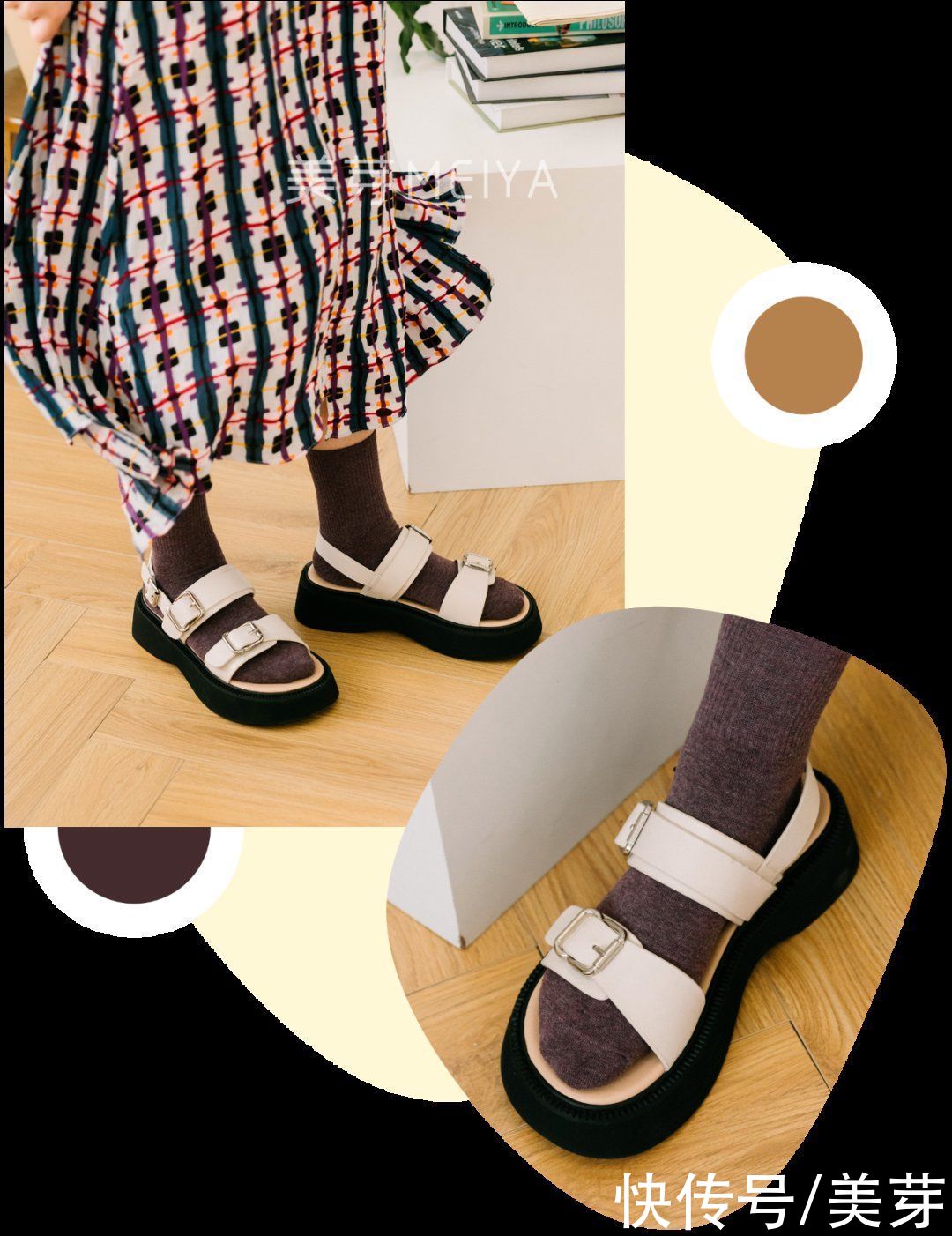 凉鞋|摊牌了!这是我最不想给你们分享的6双鞋