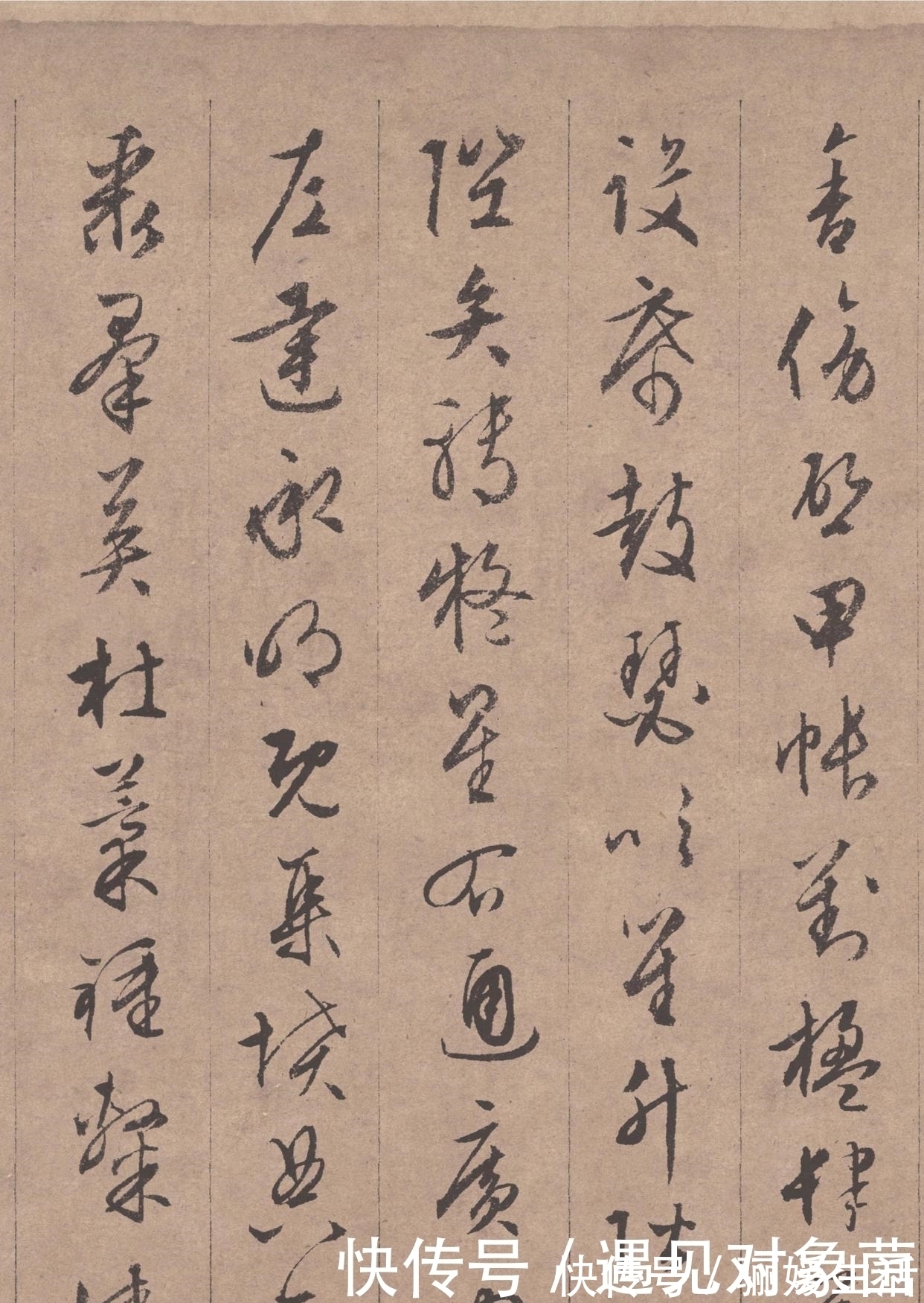 行书千字文|灵秀之气，自出腕下，文征明真迹《行书千字文》全卷欣赏