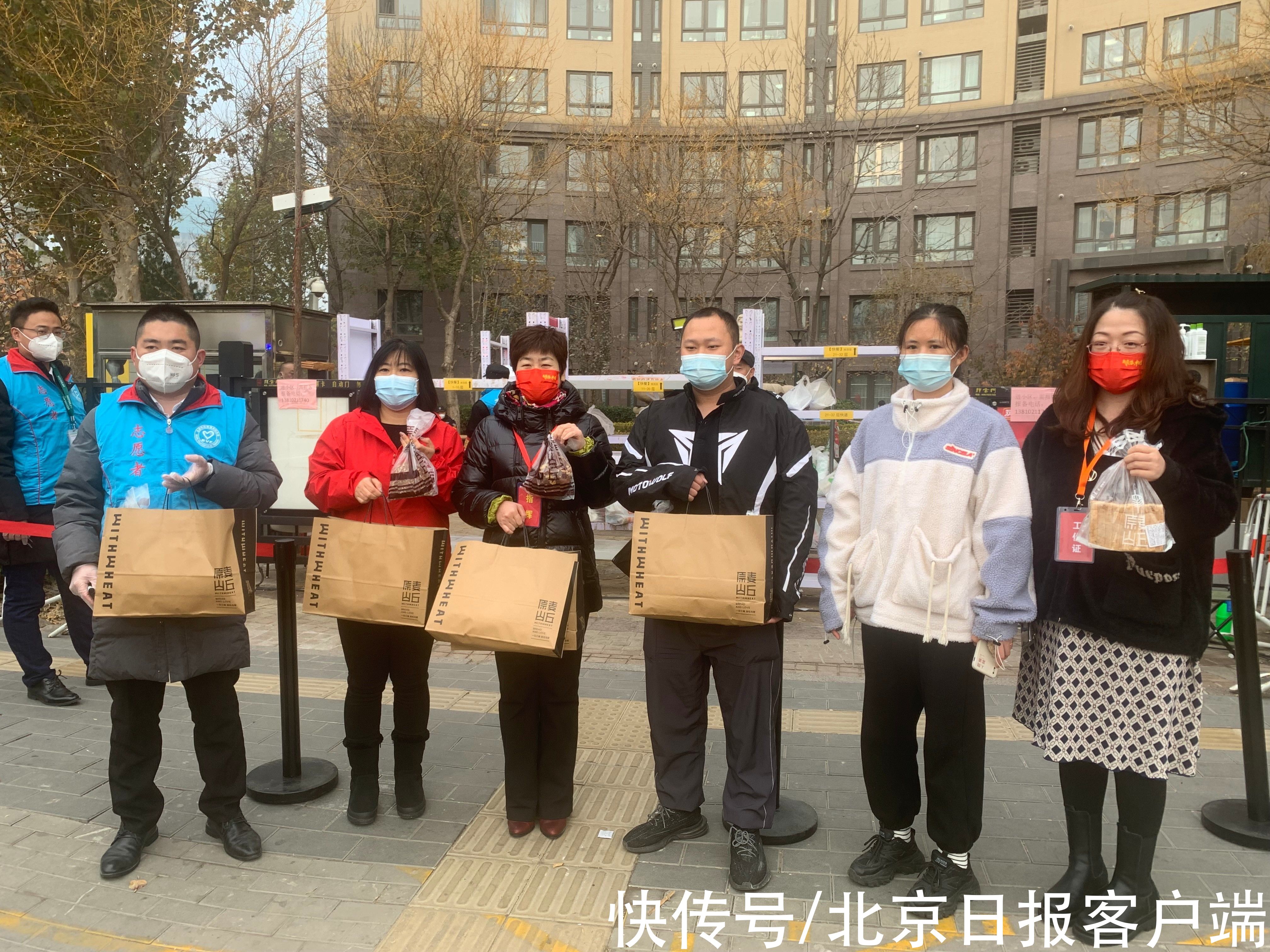 纸箱|北京朝阳这处疫情管控区，经常收到匿名外卖！咋回事？
