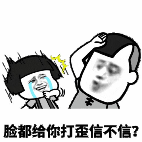 |开心笑话:中学时暗恋班花,被同班的女汉子知道了