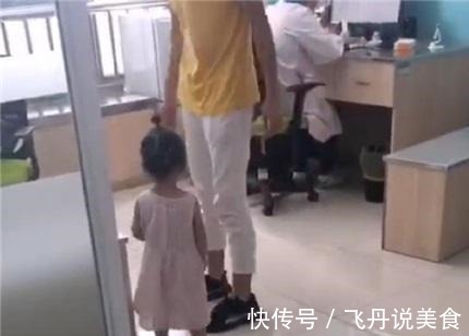 女儿|3岁萌娃打完预防针,非要找医生“秋后算账”,爸爸拉都拉不住