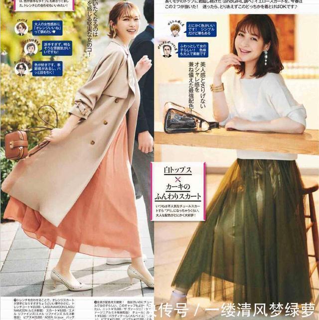 百褶裙时尚好看,3种不同风格搭配示范,你爱哪一种