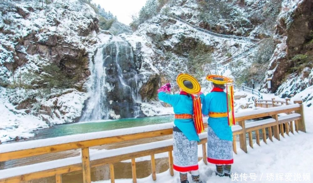 隆回雪峰山大花瑶景区白雪纷飞，银装素裹美醉了！