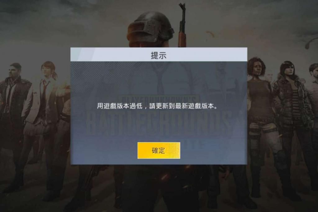 和平精英|“吃鸡”玩家离开游戏15天，光子给他准备一份“大礼”！