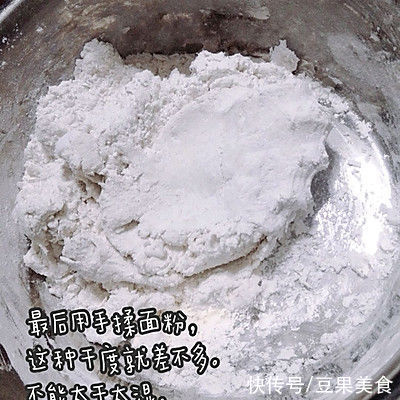 咸丸子|香到流口水的阳江咸丸子，下饭神器都靠它