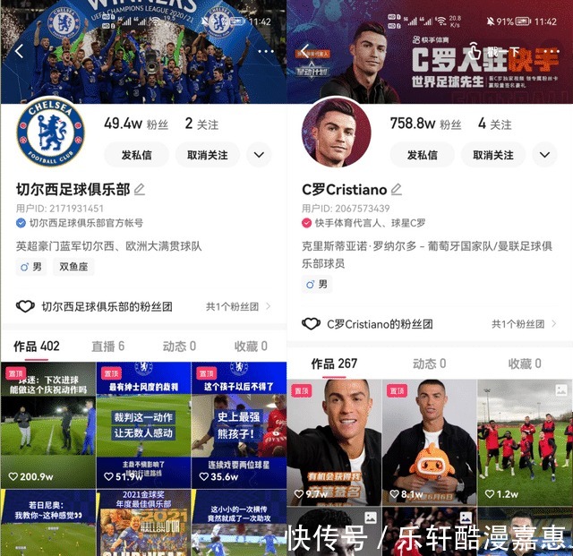 意甲联赛免费高清直播+2025赛程+比分预测全覆盖意甲各队利益有分歧各怀鬼胎难达成重新开赛的共识