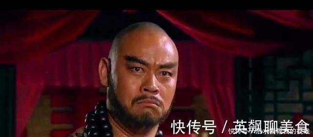 及时雨|水浒108将，真正称得上好汉的只有四个，鲁智深落榜，第一竟是他！