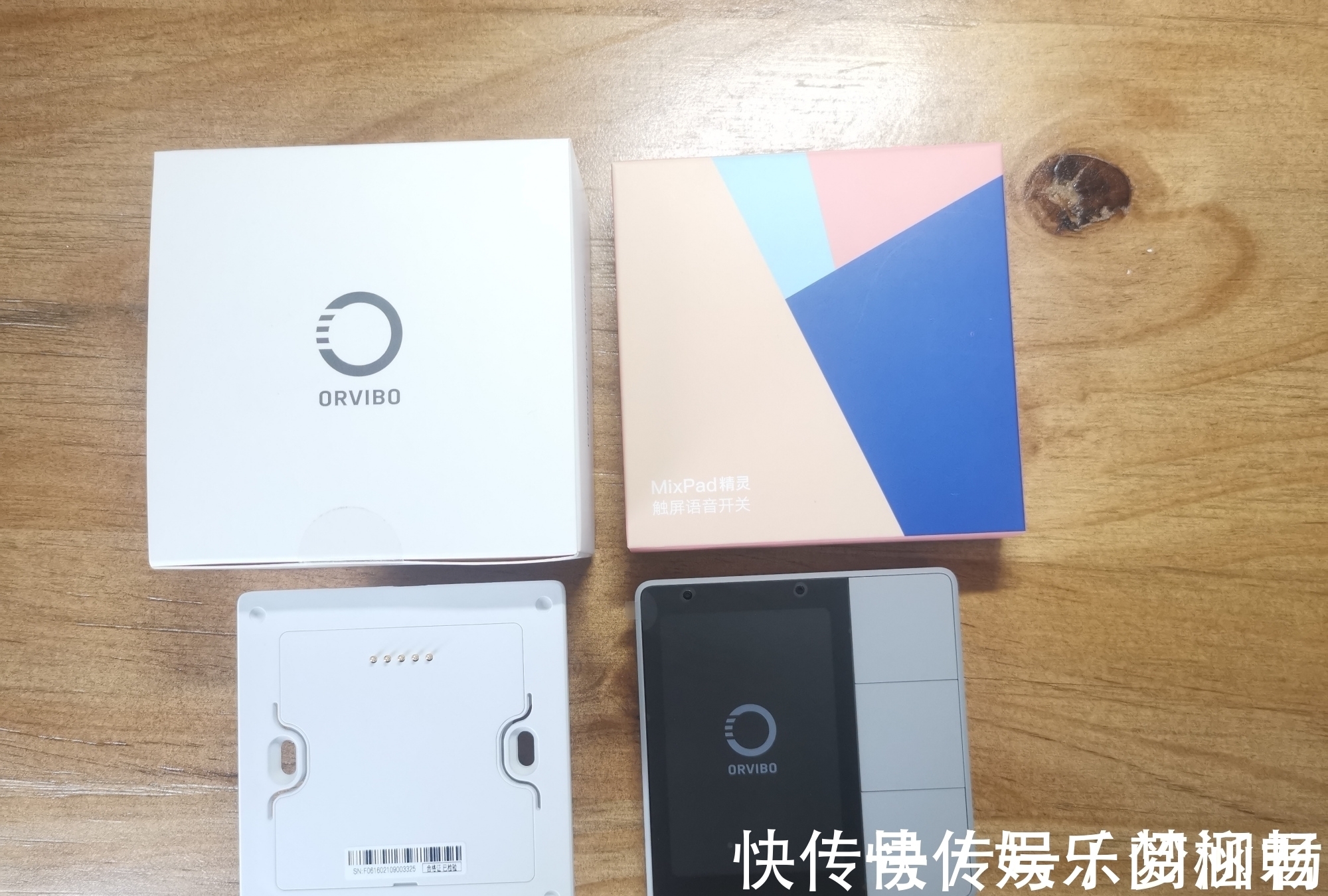 插座|以前不懂,开关插座“做一排”!其实早该这样做,好看实用又高级