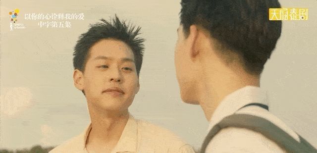 普吉岛 偶像剧天花板,是这两个美少年给的