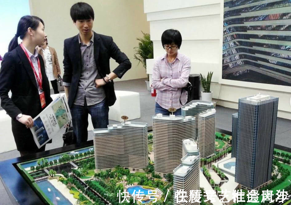 贷款|房子还是早买的好?如果你处于这五种状态,最好不要贷款买房