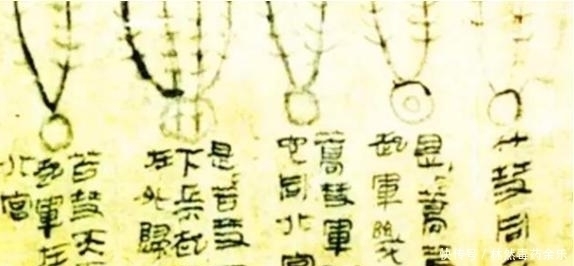 文物@湖南一古墓发现千古奇书,研究后震撼各方,西方专家:绝对不可能