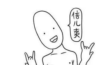 正确|用棉签掏耳朵，真的科学吗，大夫教你如何正确掏耳朵！