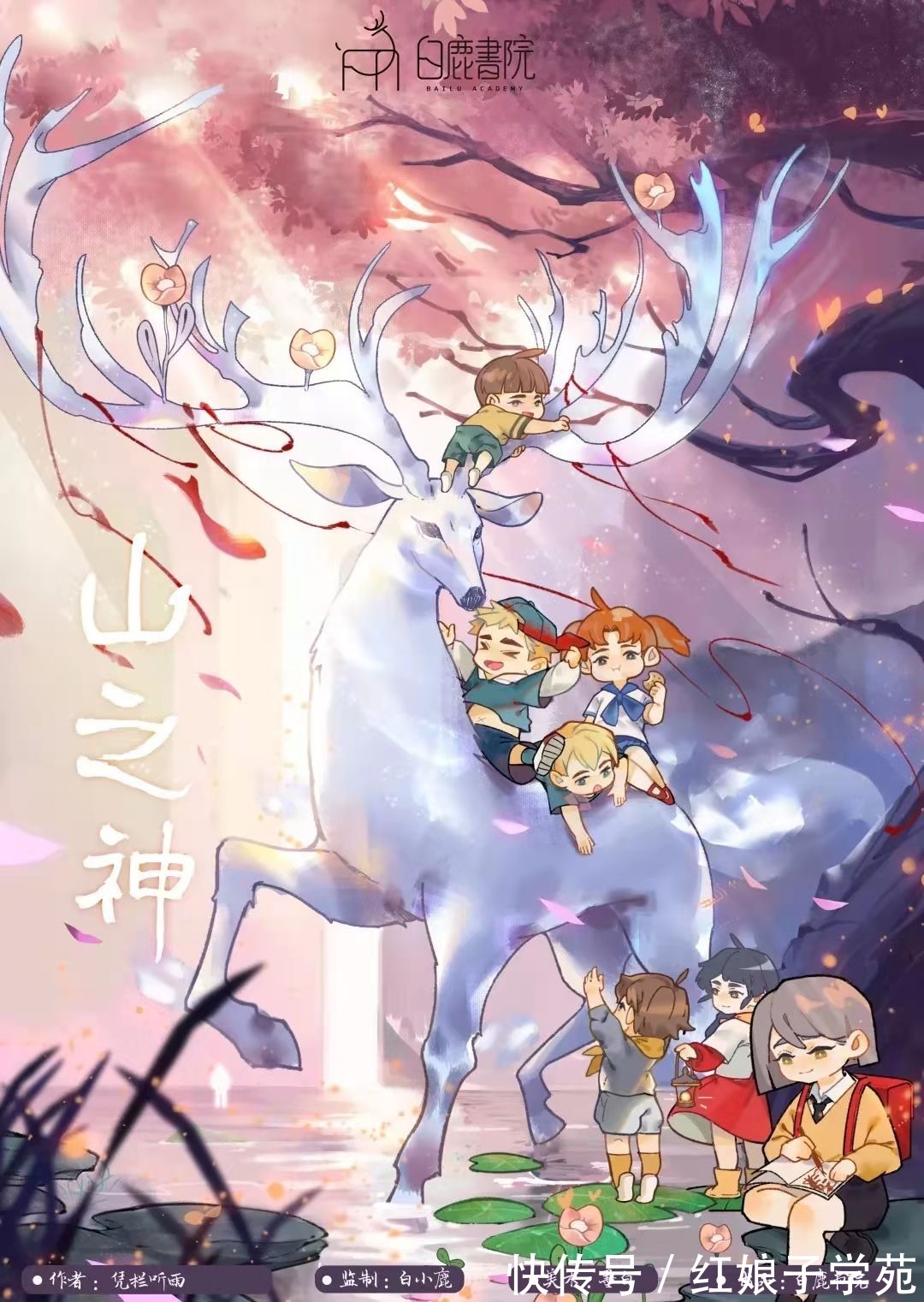 本子|剧本推荐 :中秋假期,怎么少得了剧本杀?(聚会必备)