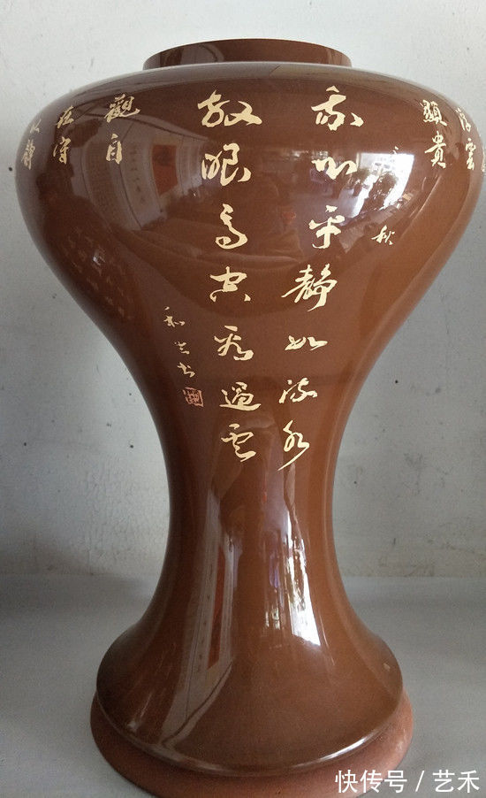 毛泽东|艺术家喻和生书法、陶艺部分作品欣赏