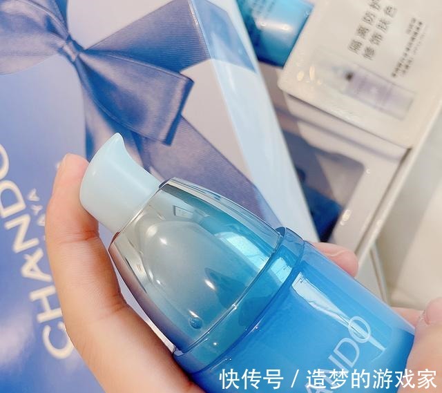 套装 自然堂护肤套装,有珍贵植物加持,尽享全新补水体验!