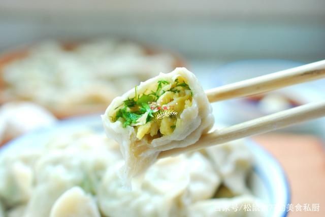 婆婆调素饺子馅有高招，味儿特鲜，肉馅没人吃，素馅全家抢