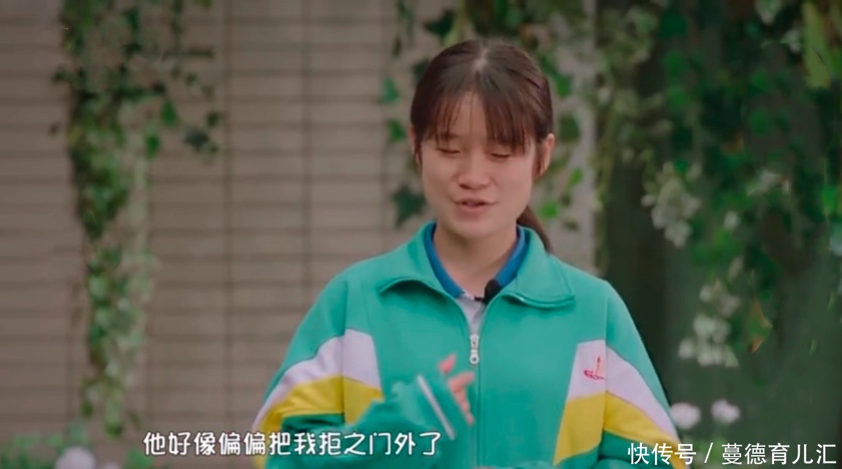 父爱如山体滑坡,令人猝不及防?“凡尔赛”少女秀父爱,甜到让人直呼“我酸了”