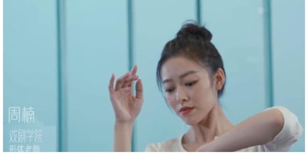 《半熟恋人》首播，8位素人嘉宾身份公布，女1气质出众像朱珠