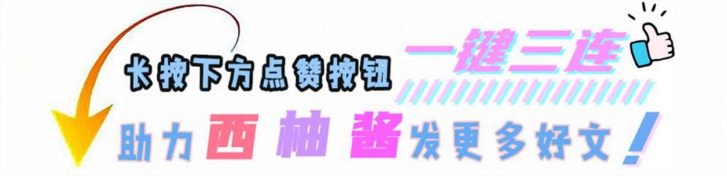 正义|都说无情是正义的潜伏者，他的狠辣你可曾见过？就连黯也望尘莫及