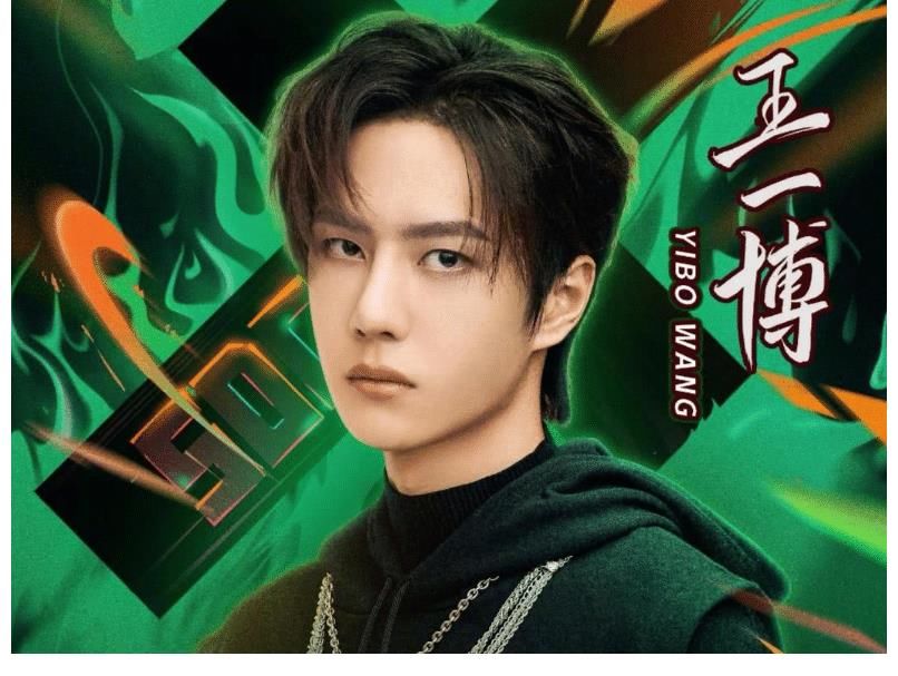 《這就是街舞》舞者被嘲火鍋肉，慘遭淘汰，總決賽人選，掀起熱議