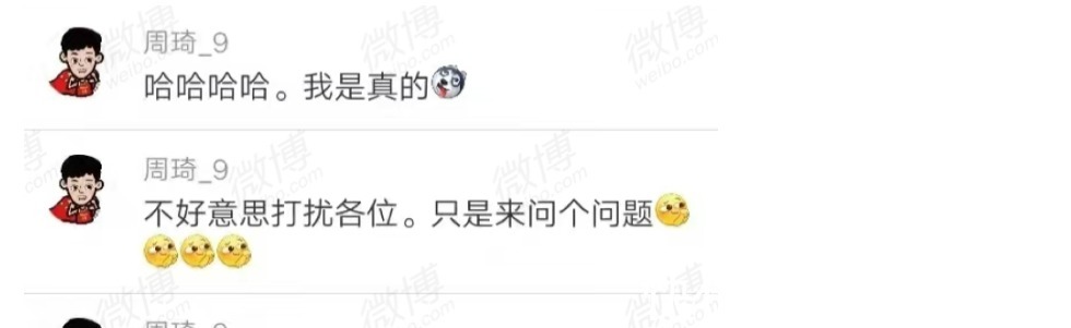 福建队|CBA三消息首钢外援数据垫底，赵柏清爆砍40分，周琦对线女记者！