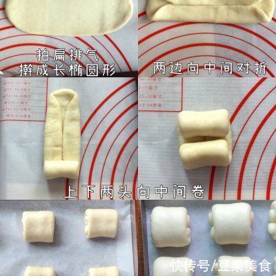 这是我吃过全宇宙最好吃的日式牛奶卷