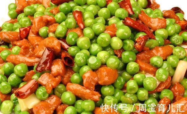 胡萝卜素|最强补钙菜找到了,孩子吃长高有自信,打篮球个头蹭蹭长