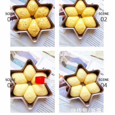 烤箱|做了幸运星面包~幸运有你挑剔的老公竟然吃了3大碗