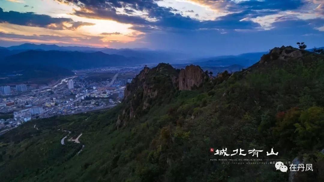  往上|贾平凹笔下的凤冠山，“山城之父”名不虚传