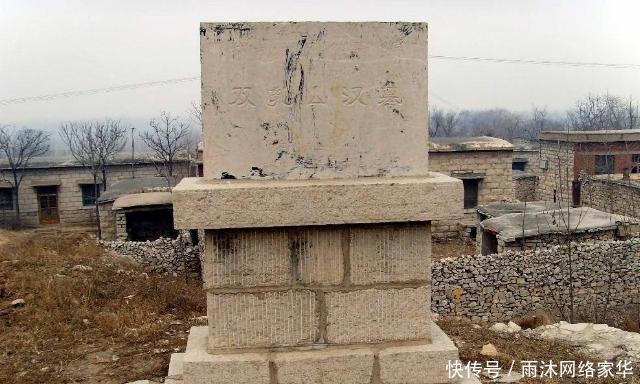 十大|济南有个“全国十大”之一,险些遭遇盗掘,今成山东“唯一幸存”