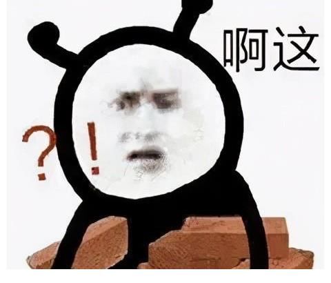 王冠|白玉兰现场尴尬,关晓彤跨界主持,曹可凡金炜失言,王冠独木难支